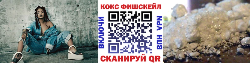 Как найти наркотики Благодарный КОКАИН  Бошки Шишки  Альфа ПВП  Гашиш  Меф мяу мяу 