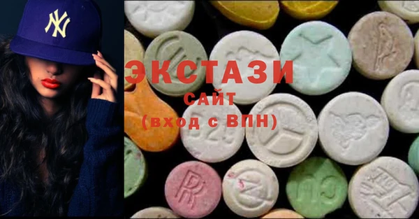 крисы Белоозёрский