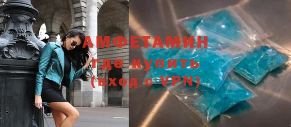 кокаин Беломорск