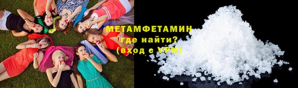 крисы Белоозёрский