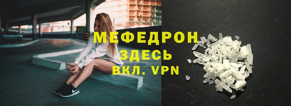 синтетический гашиш Белокуриха