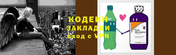 винт Богданович