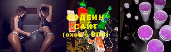 крисы Белоозёрский