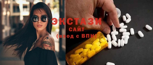 крисы Белоозёрский