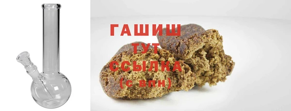 винт Богданович