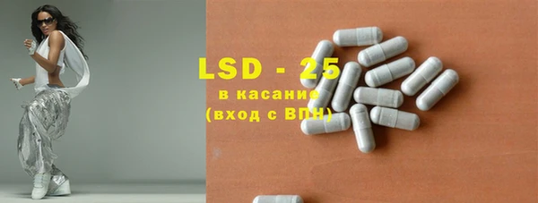 крисы Белоозёрский