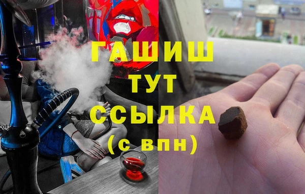 кокаин Беломорск