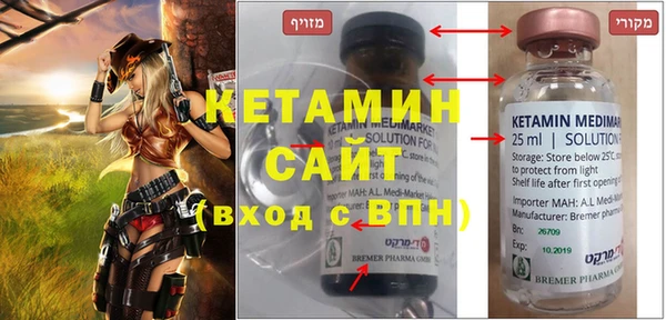 дурь Бородино