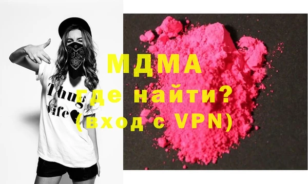 крисы Белоозёрский