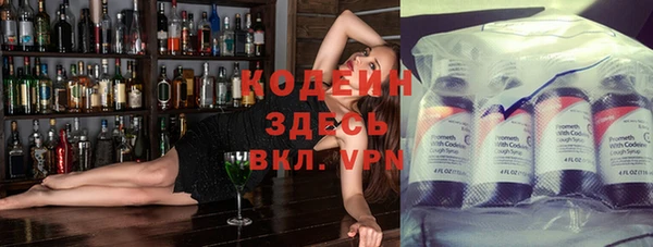кокаин Беломорск