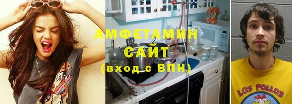 гашиш Богородицк