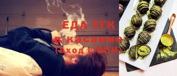 винт Богданович