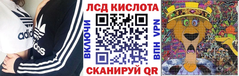 хочу   Благодарный  Марки NBOMe 1,5мг 
